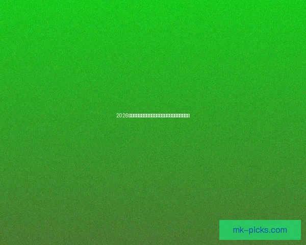 2026年世界杯举办地精彩亮相赛事筹备与城市发展全景解析