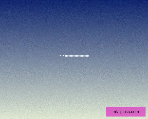 2026世界杯焦点球星盘点引领全球球迷热潮分析