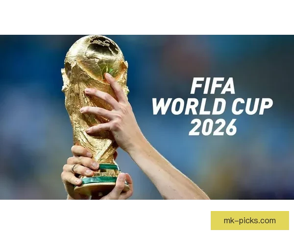 2026世界杯比赛精彩直播全程报道，带你感受全球足球盛宴每一刻