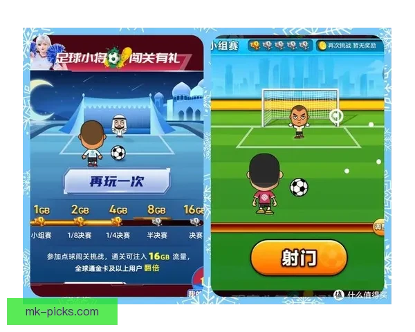 世界杯赛事预测与竞猜攻略全面解析助你精准预测比赛结果